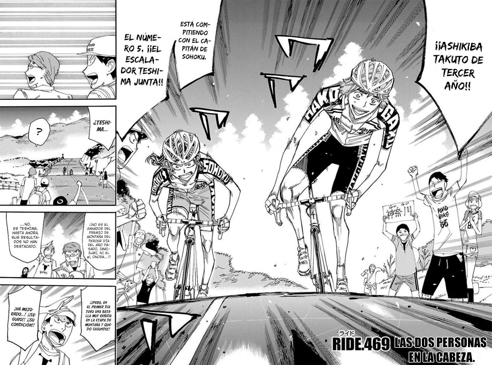Yowamushi Pedal Capitulo 469: Las dos personas en la cabeza página 3
