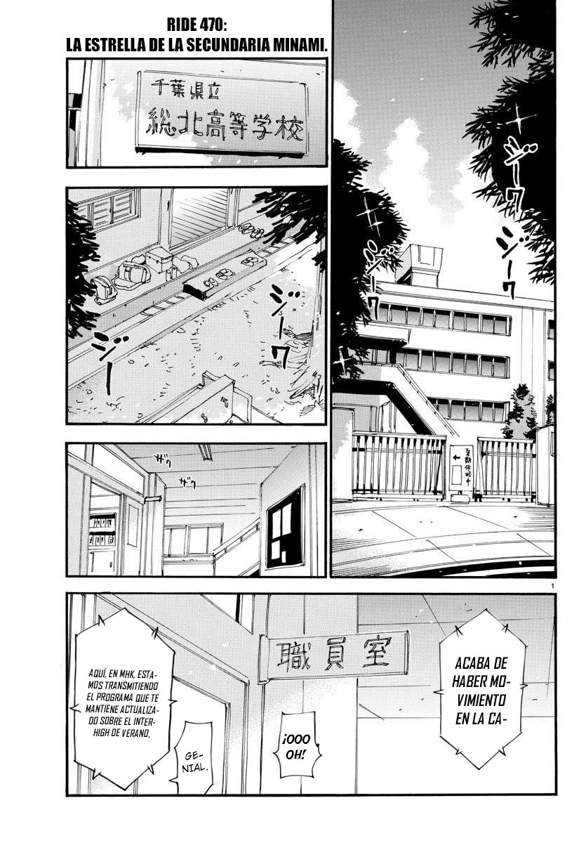 Yowamushi Pedal Capitulo 470: La estrella de la secundaria Minami página 2