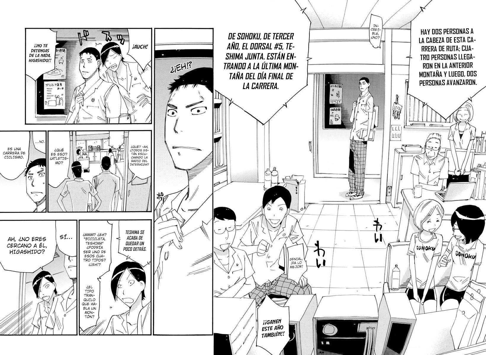 Yowamushi Pedal Capitulo 470: La estrella de la secundaria Minami página 3