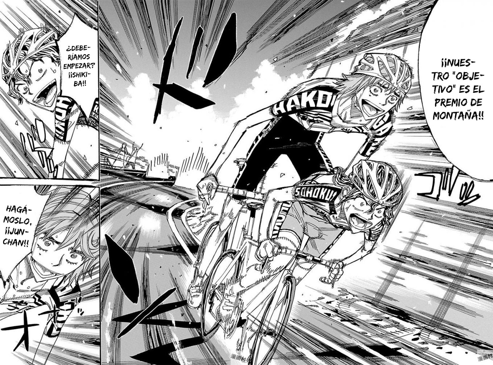 Yowamushi Pedal Capitulo 473: Lluvia helada página 16