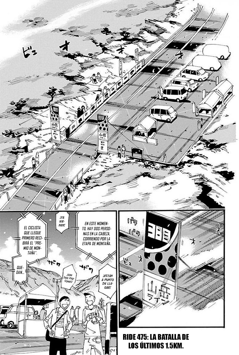 Yowamushi Pedal Capitulo 475: La batalla de los últimos 1.5Km. página 3