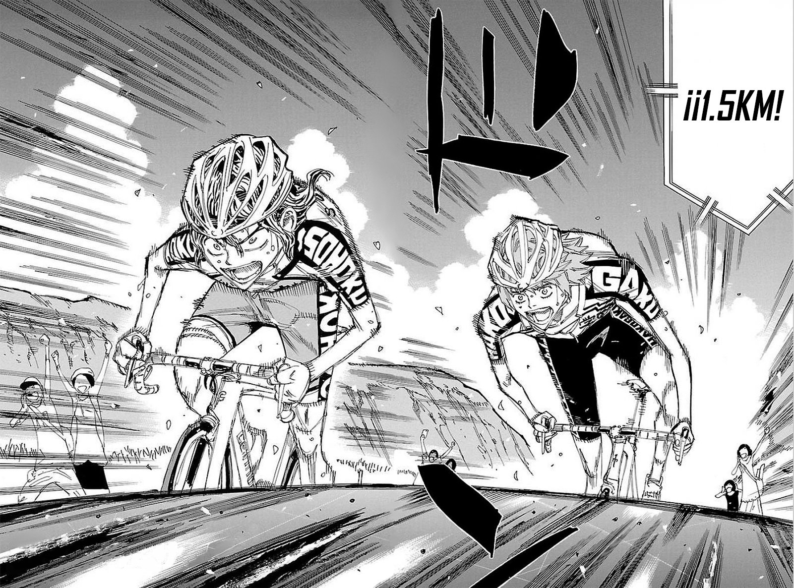 Yowamushi Pedal Capitulo 475: La batalla de los últimos 1.5Km. página 4