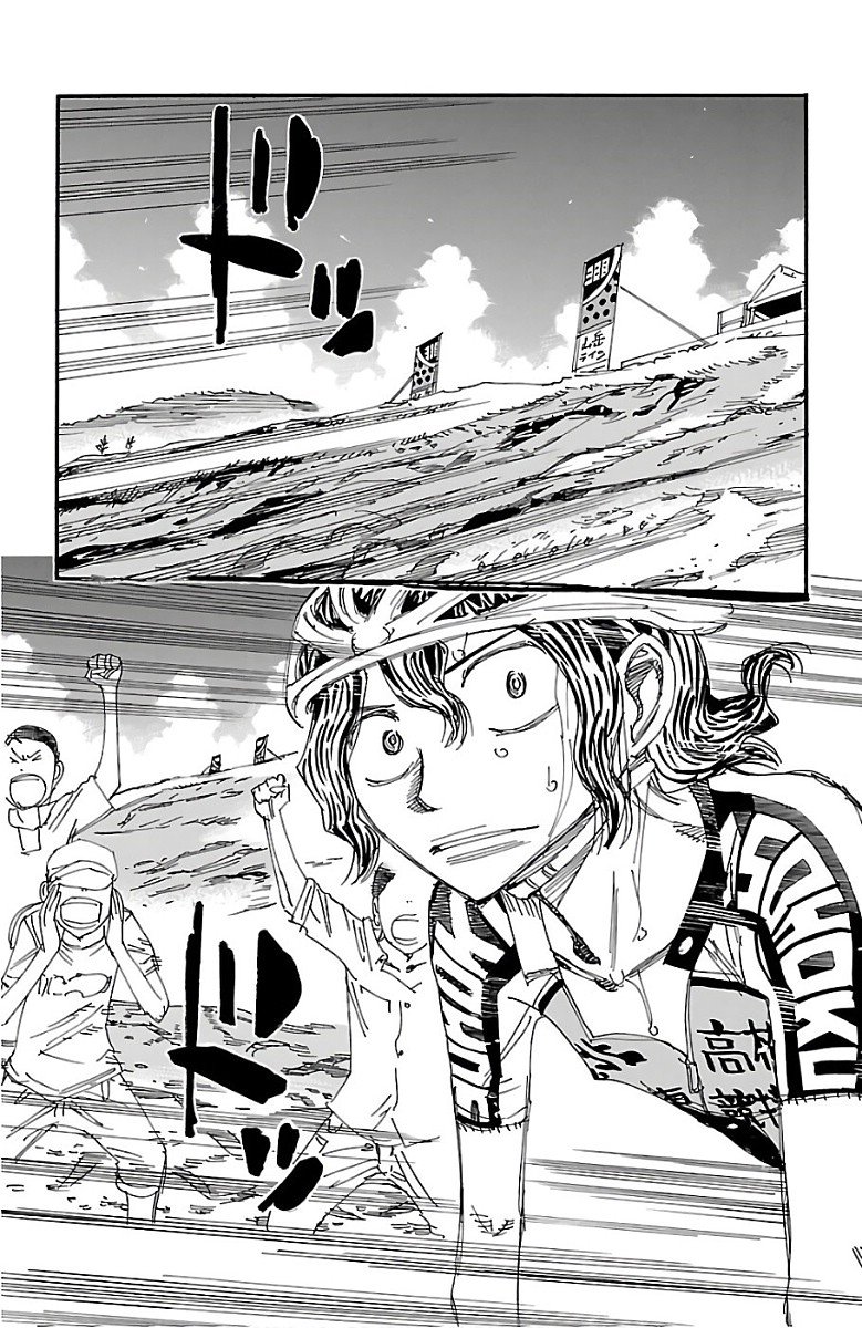Yowamushi Pedal Capitulo 477: ¡¡Cree en ti mismo!! página 13
