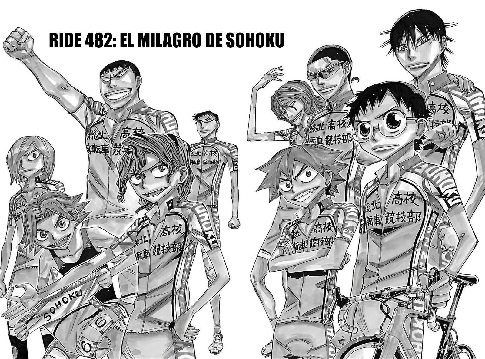 Yowamushi Pedal Capitulo 482: El milagro de Sohoku página 3