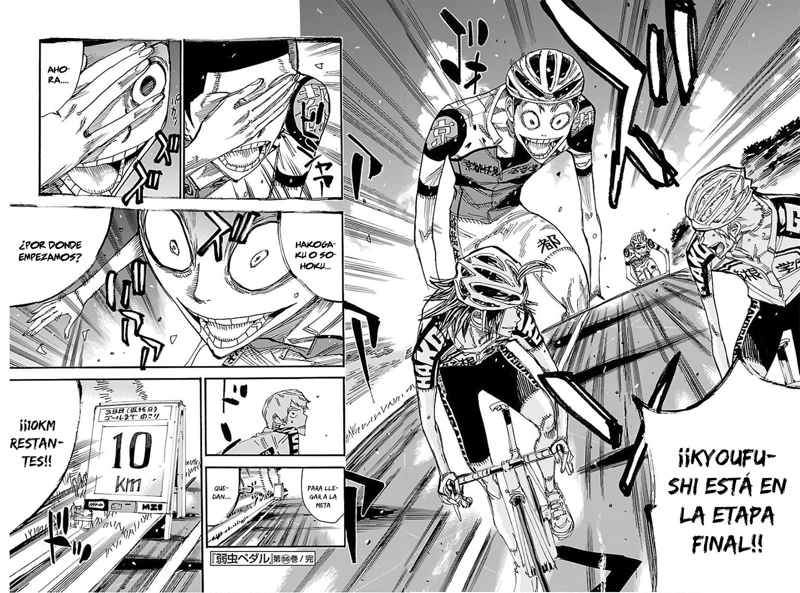 Yowamushi Pedal Capitulo 484: ¡¡Ataque!! página 18