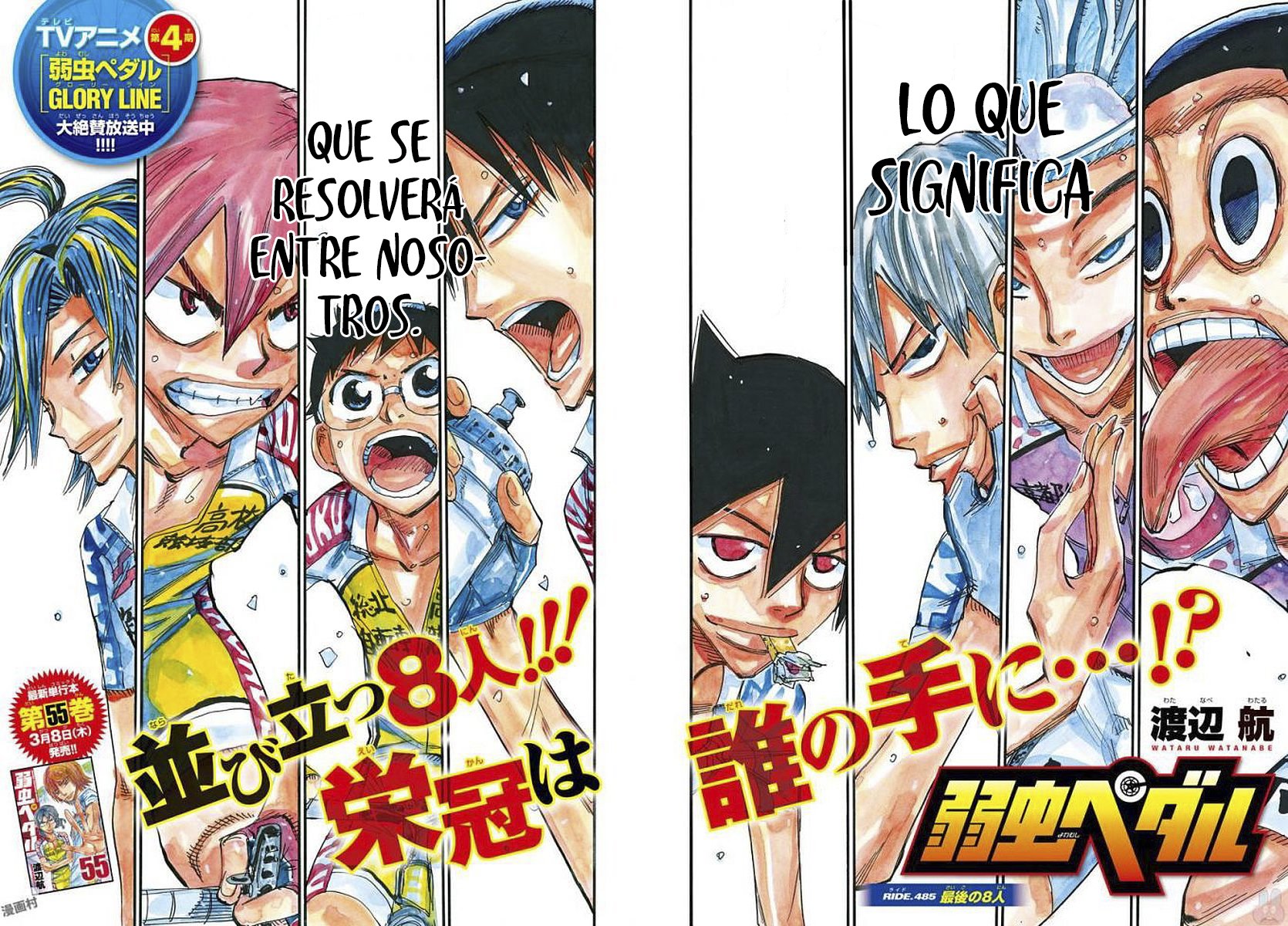 Yowamushi Pedal Capitulo 485: Las últimas 8 personas. página 10