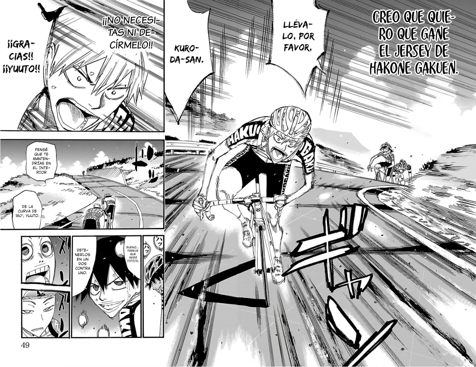 Yowamushi Pedal Capitulo 486: La resolución de Shinkai Yuuto página 17