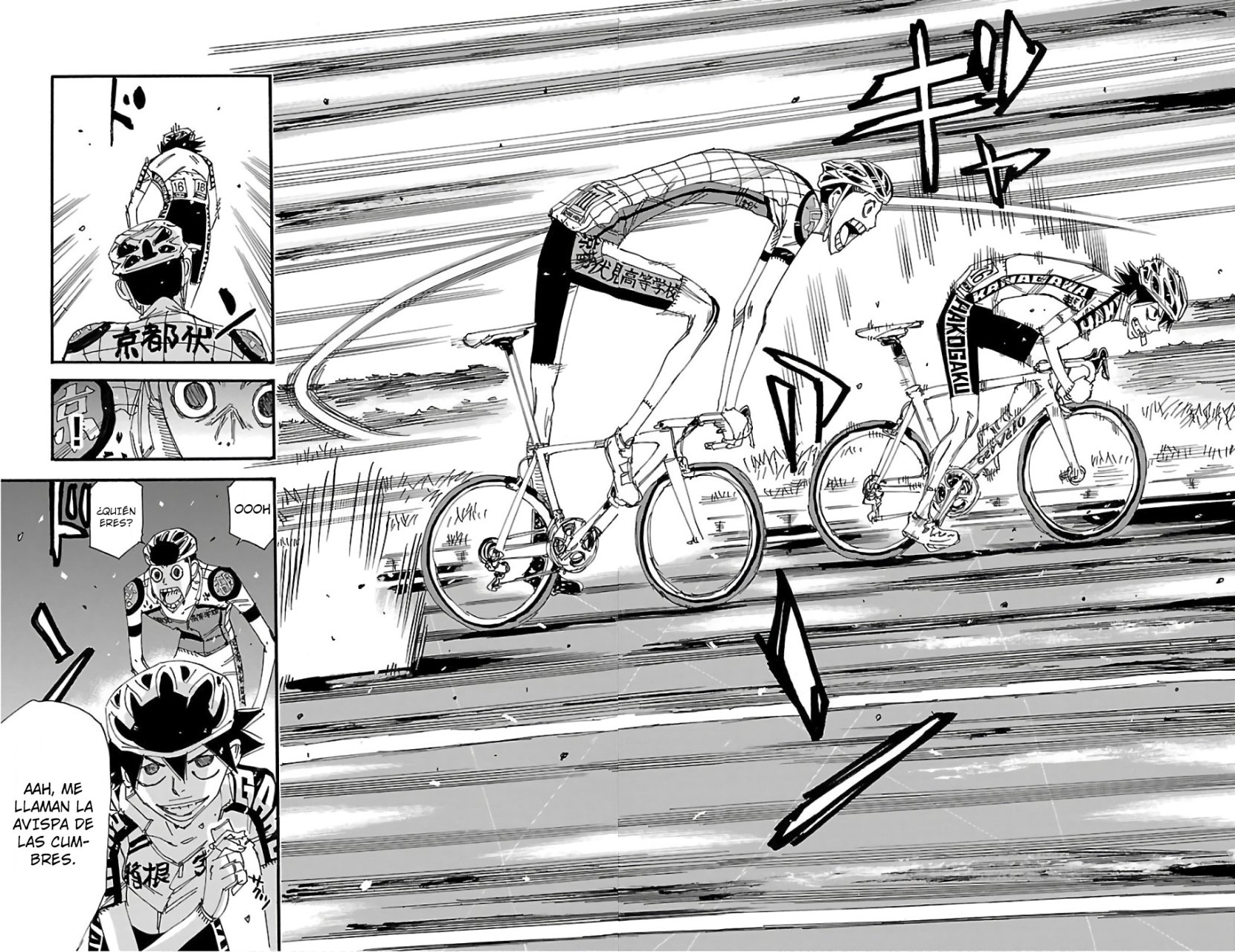 Yowamushi Pedal Capitulo 486: La resolución de Shinkai Yuuto página 5