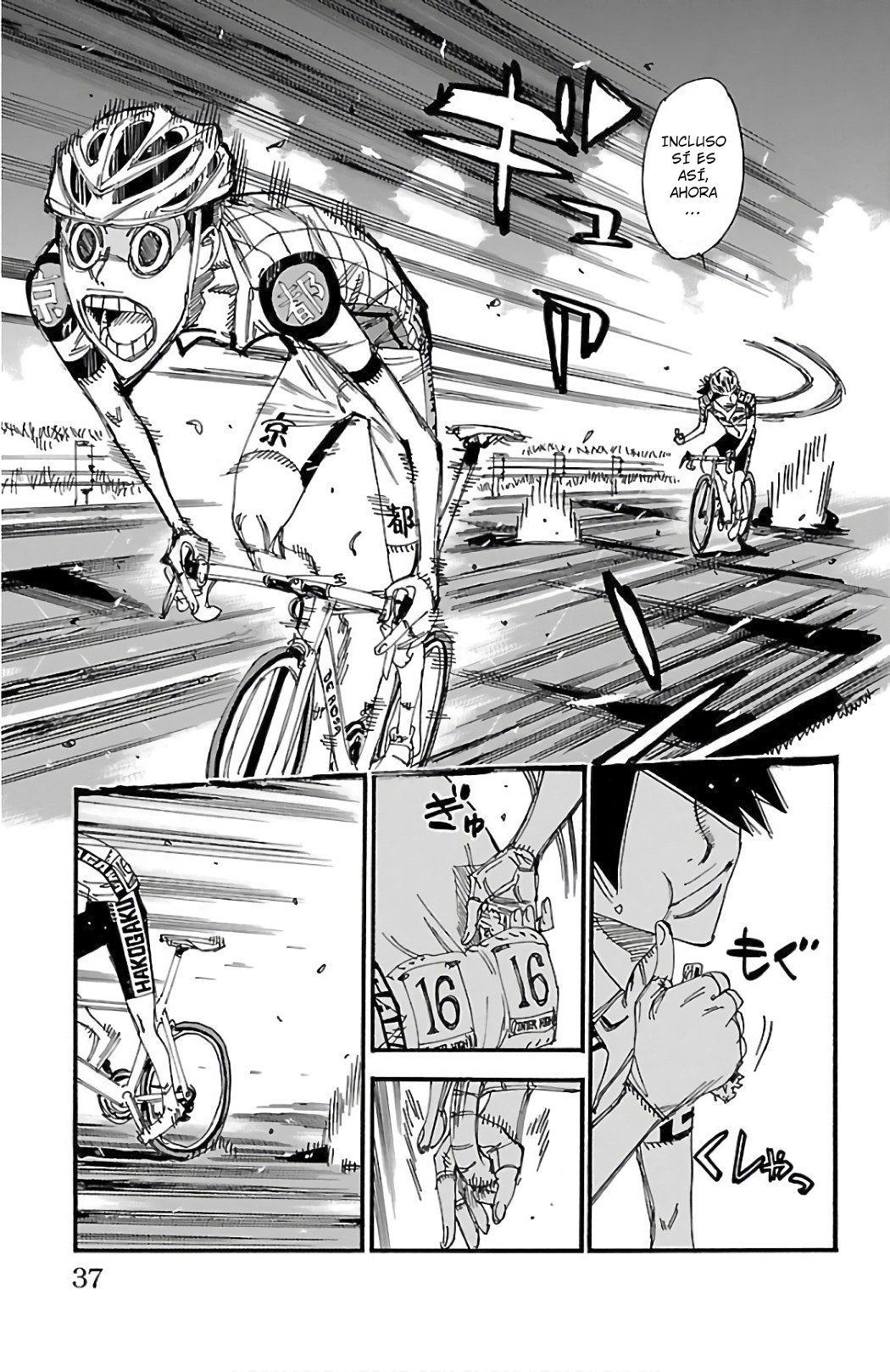 Yowamushi Pedal Capitulo 486: La resolución de Shinkai Yuuto página 7