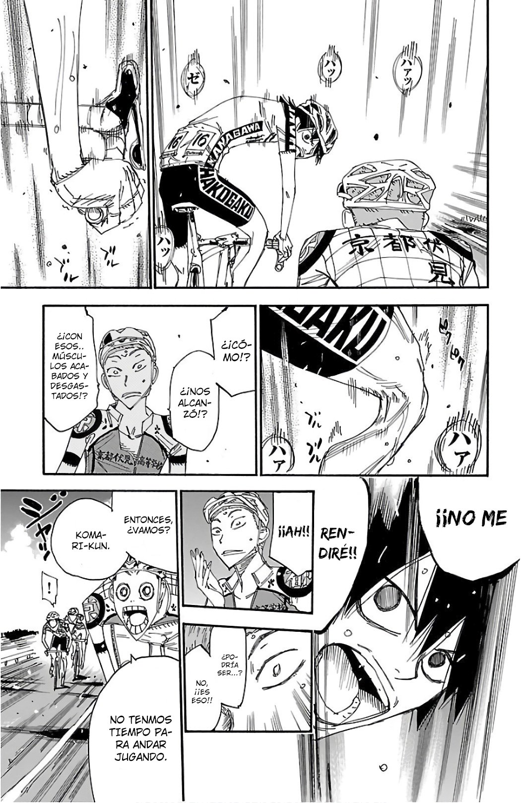 Yowamushi Pedal Capitulo 487: Adversidad página 17