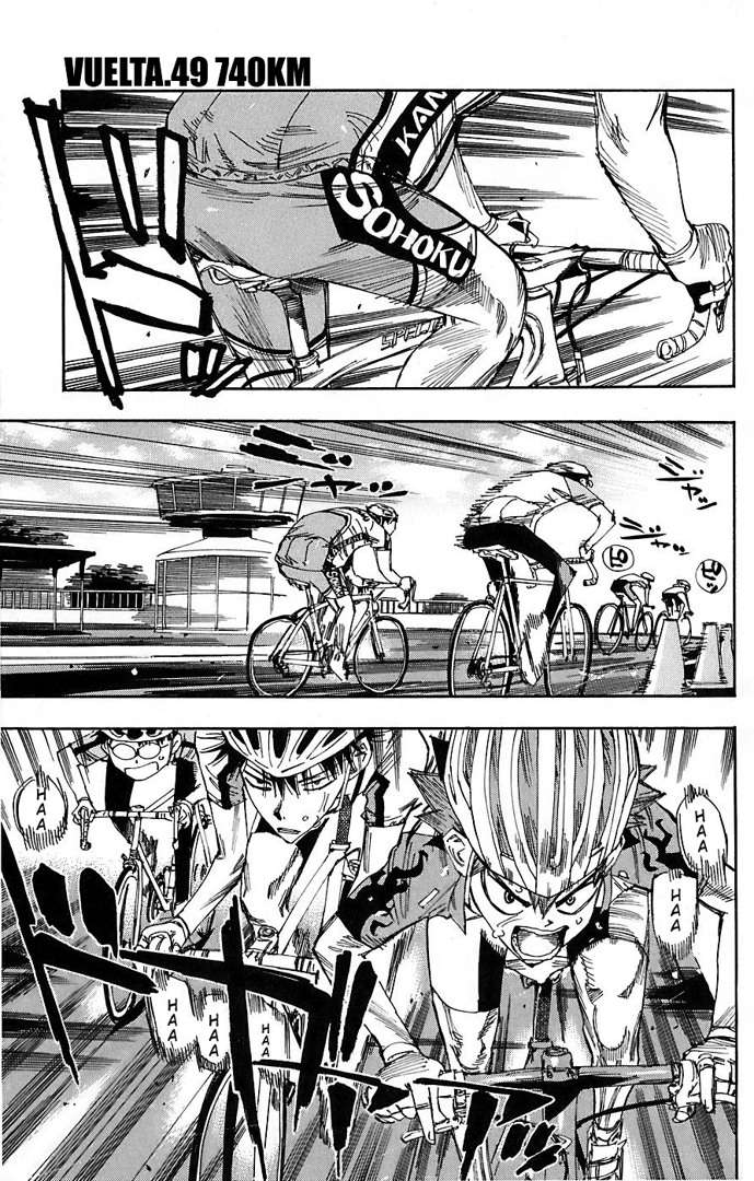 Yowamushi Pedal Capitulo 49: 740 km página 2