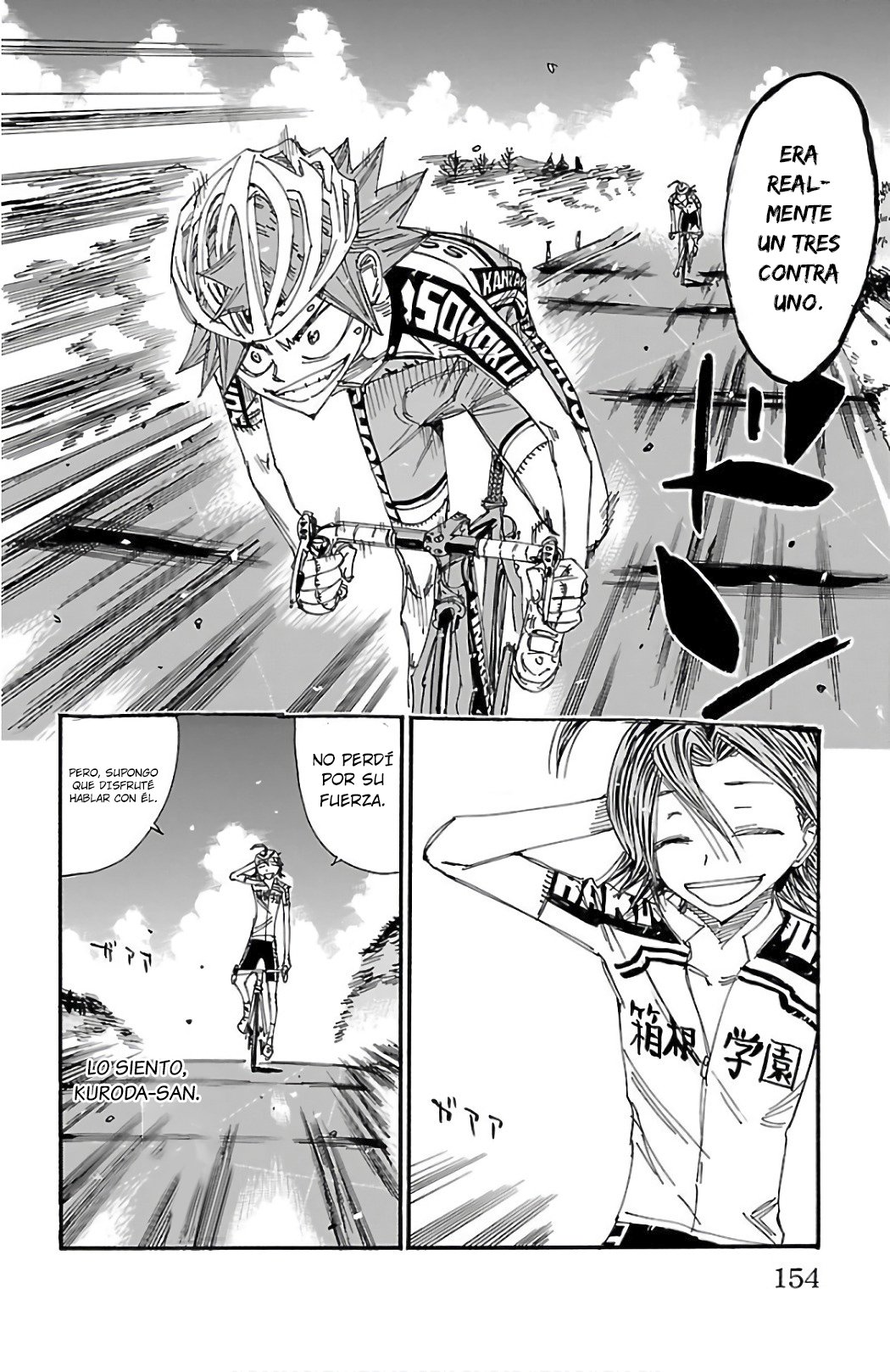 Yowamushi Pedal Capitulo 491: ¡¡La apuesta ganadora!! página 19