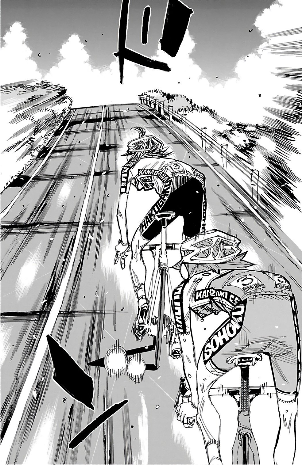 Yowamushi Pedal Capitulo 491: ¡¡La apuesta ganadora!! página 9