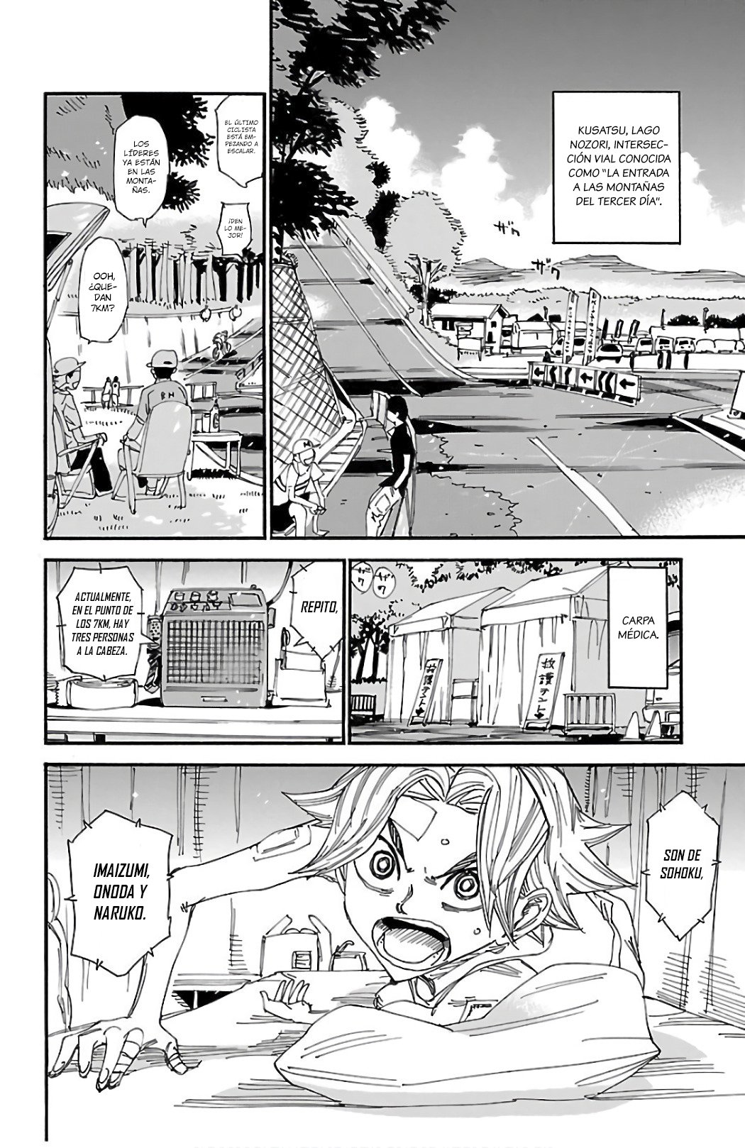 Yowamushi Pedal Capitulo 493: La persecución de los últimos 7Km página 12