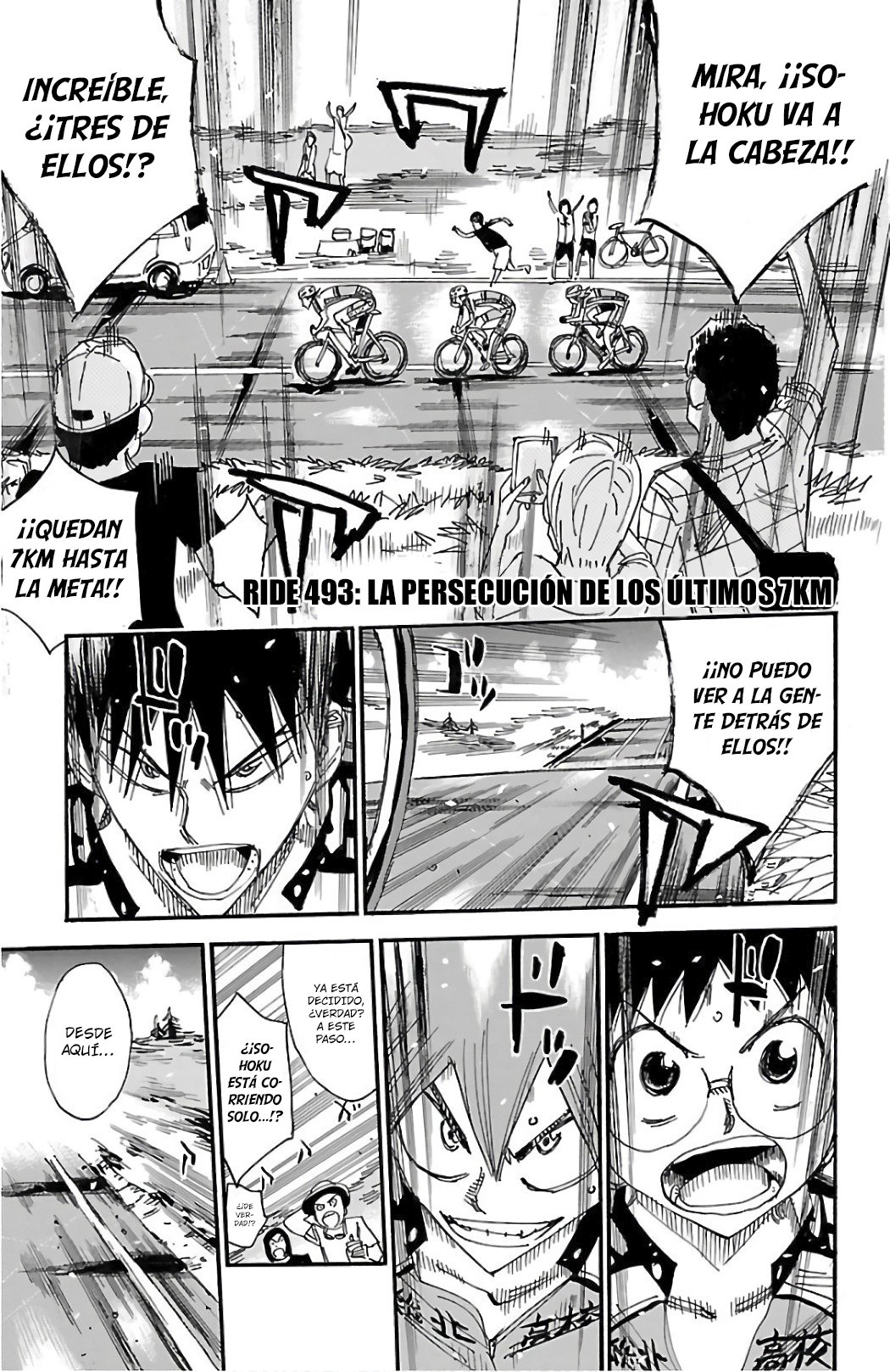 Yowamushi Pedal Capitulo 493: La persecución de los últimos 7Km página 2