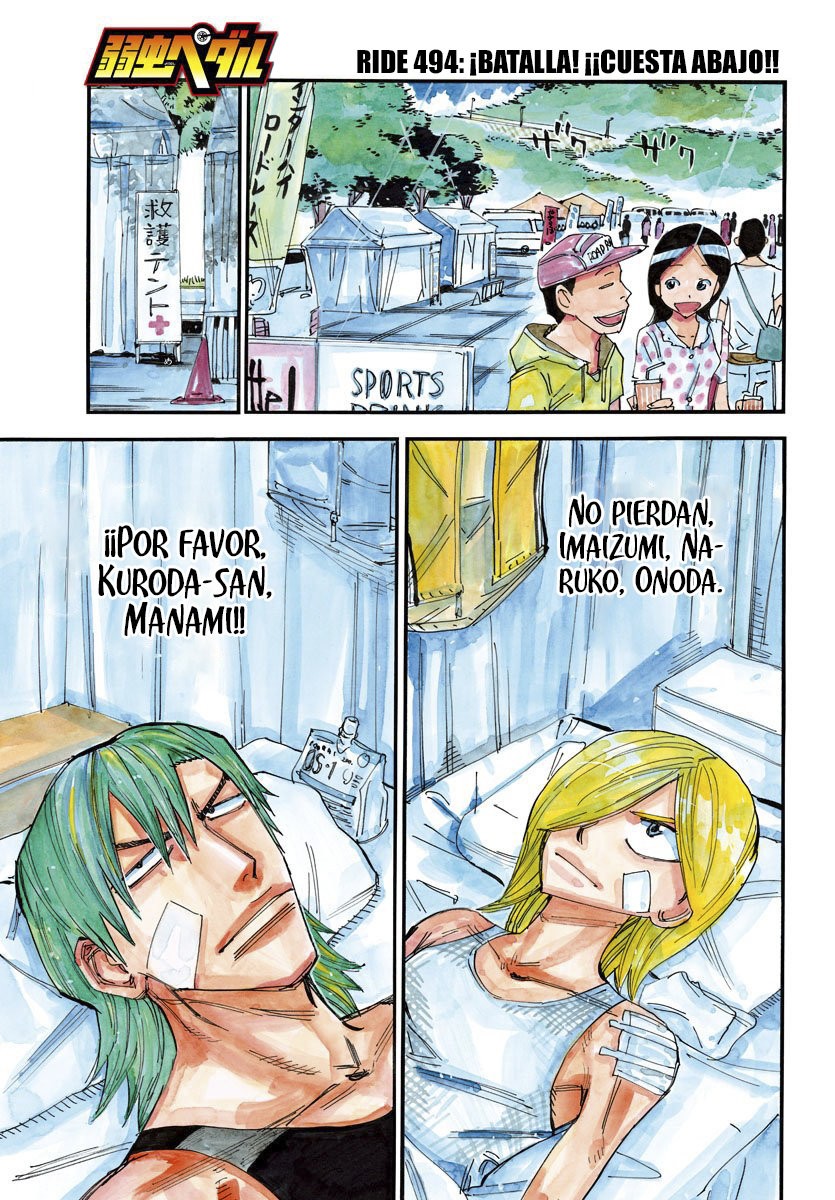 Yowamushi Pedal Capitulo 494: ¡Batalla! ¡¡Cuesta abajo!! página 6