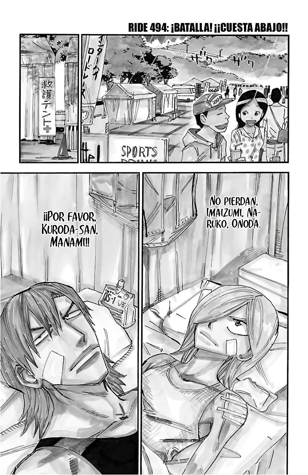Yowamushi Pedal Capitulo 494: ¡Batalla! ¡¡Cuesta abajo!! página 7
