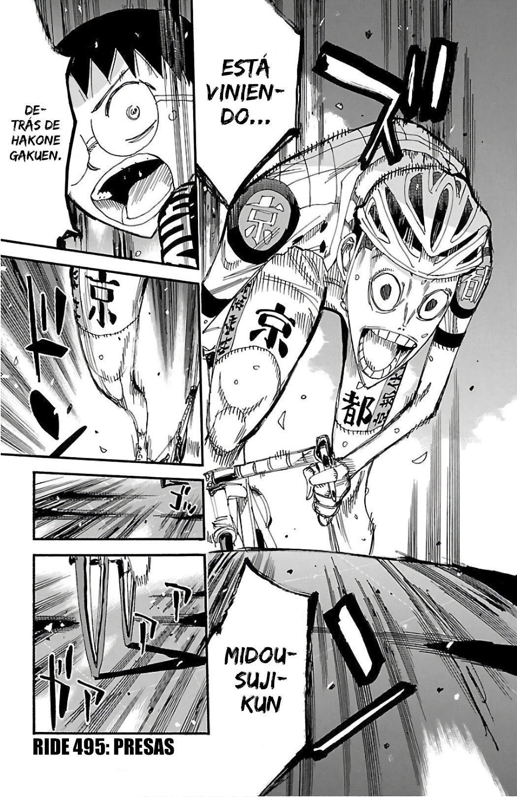 Yowamushi Pedal Capitulo 495: Presas página 2