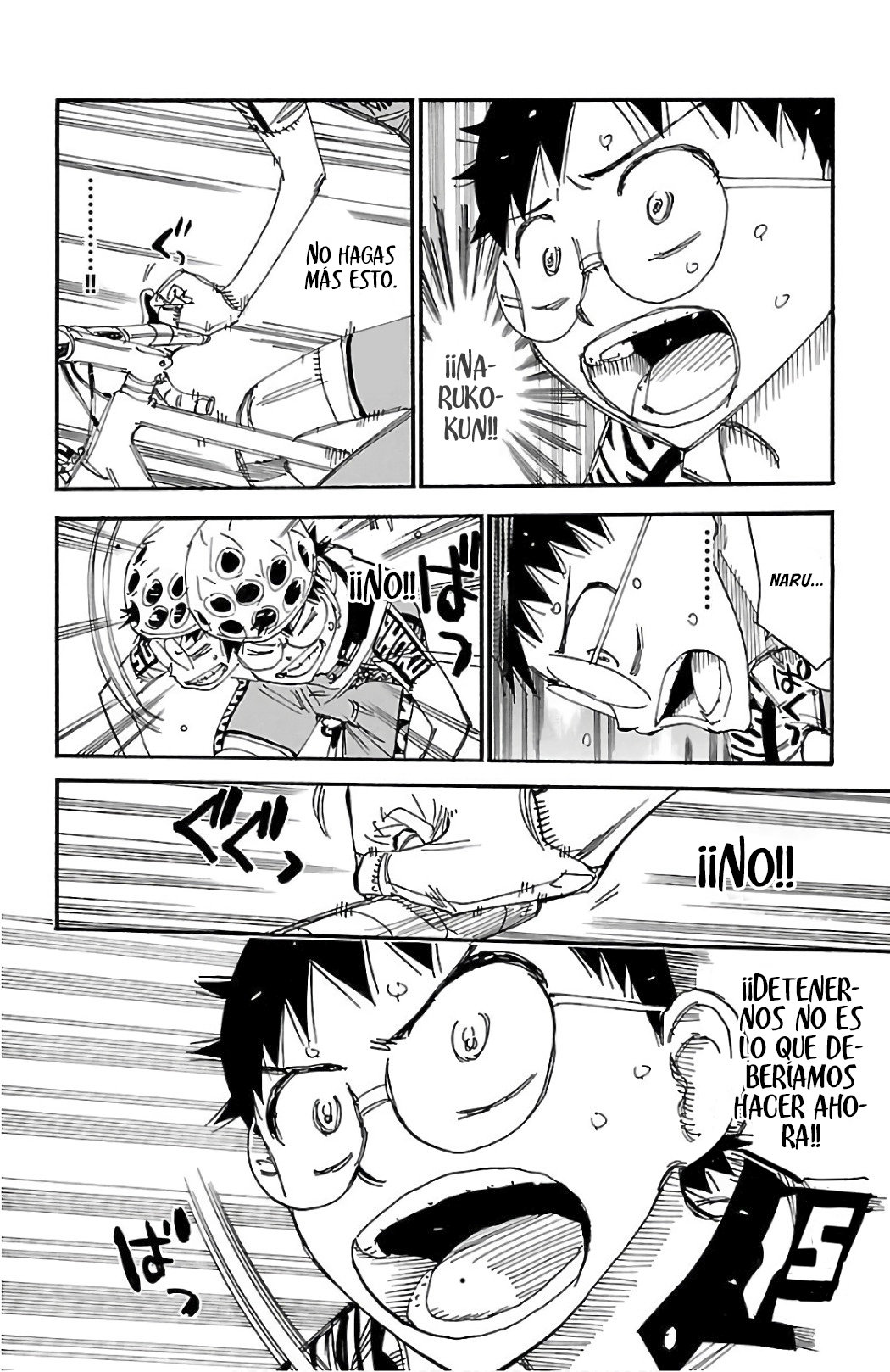 Yowamushi Pedal Capitulo 497: ¡¡El expreso limitado Naruko!! página 15