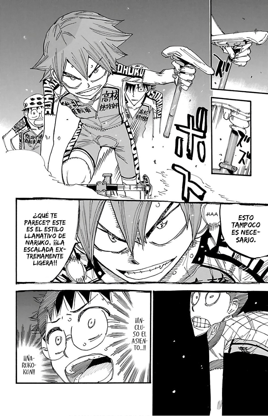 Yowamushi Pedal Capitulo 497: ¡¡El expreso limitado Naruko!! página 18