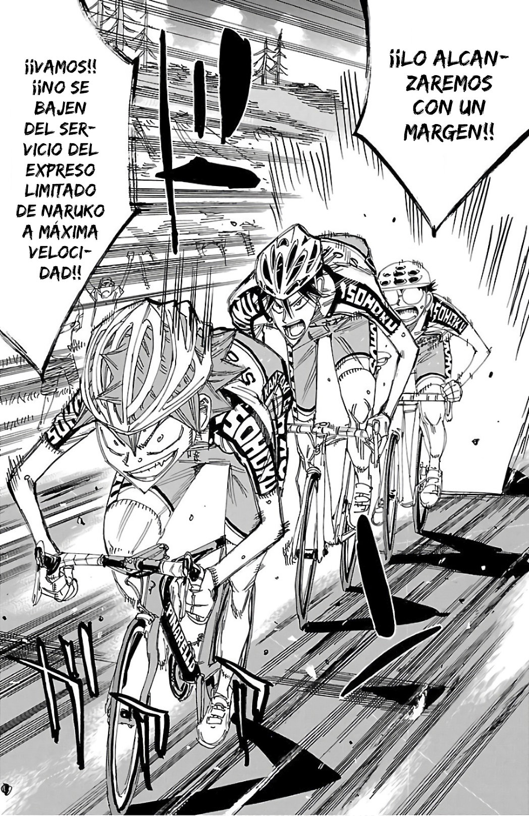 Yowamushi Pedal Capitulo 497: ¡¡El expreso limitado Naruko!! página 5