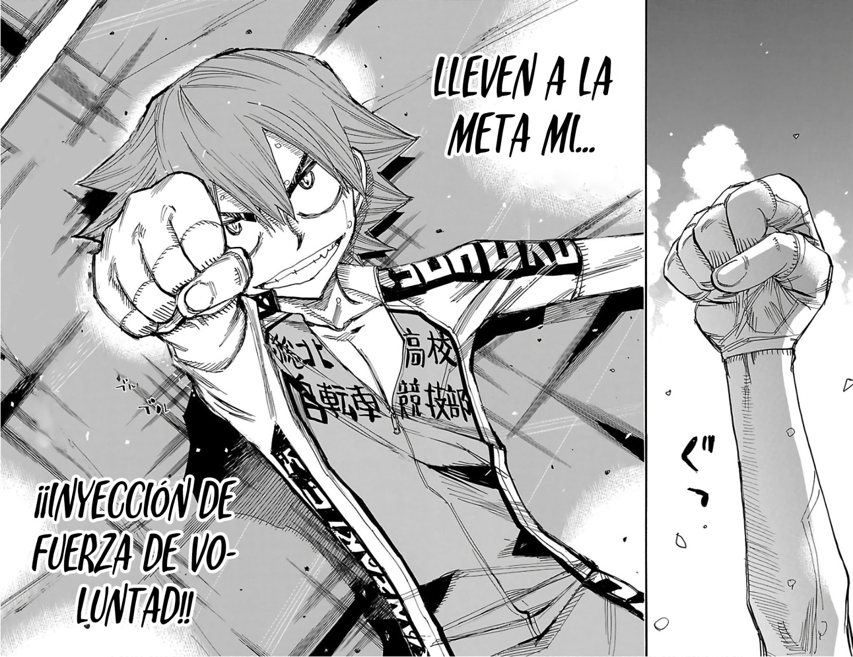 Yowamushi Pedal Capitulo 500: Naruko Shoukichi página 14
