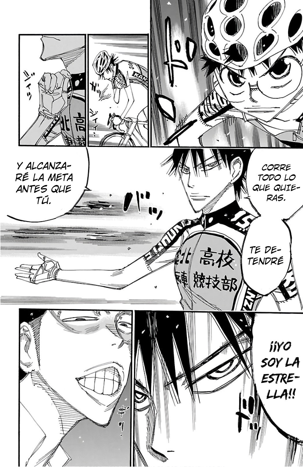 Yowamushi Pedal Capitulo 500: Naruko Shoukichi página 17