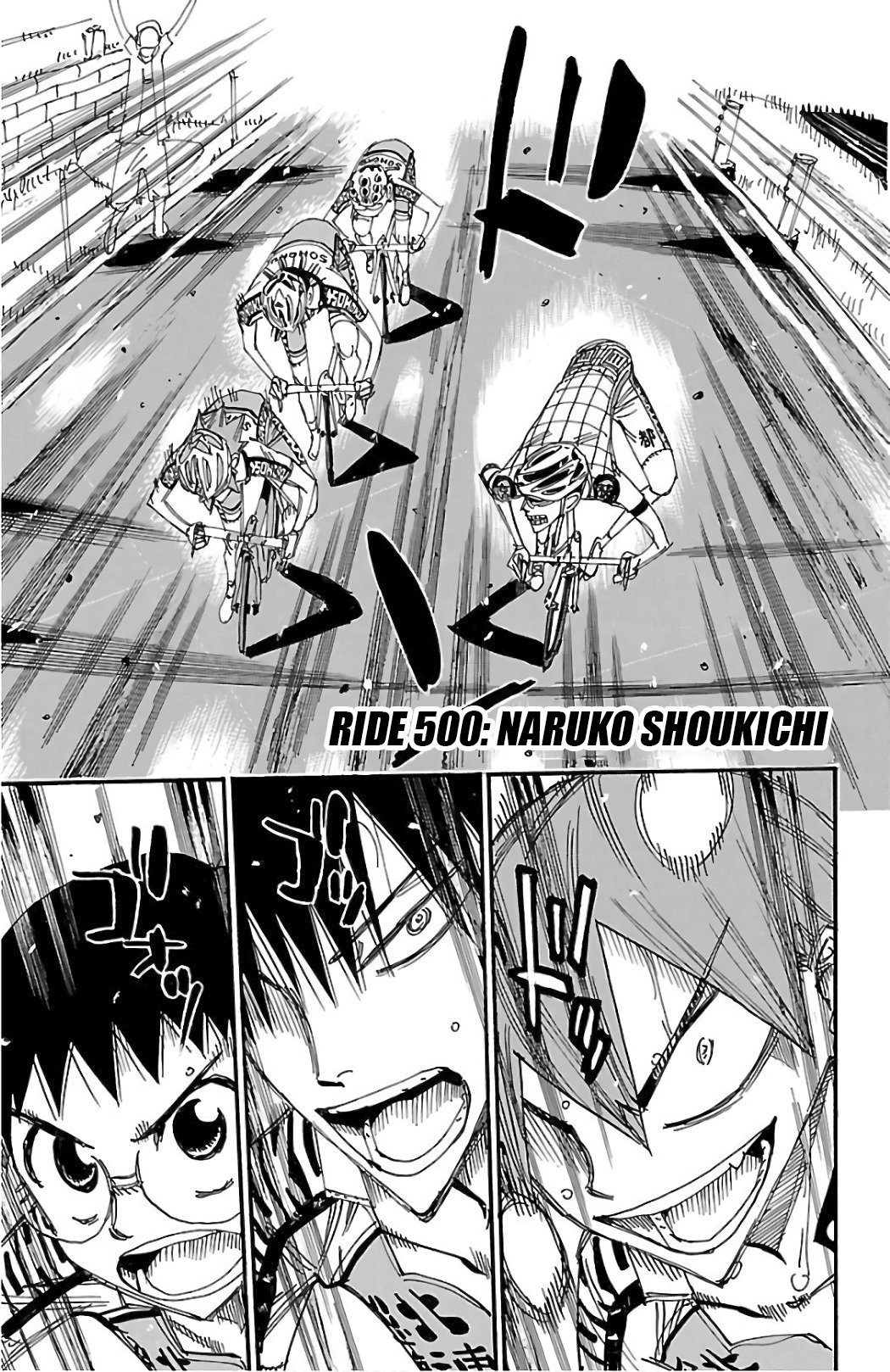 Yowamushi Pedal Capitulo 500: Naruko Shoukichi página 2