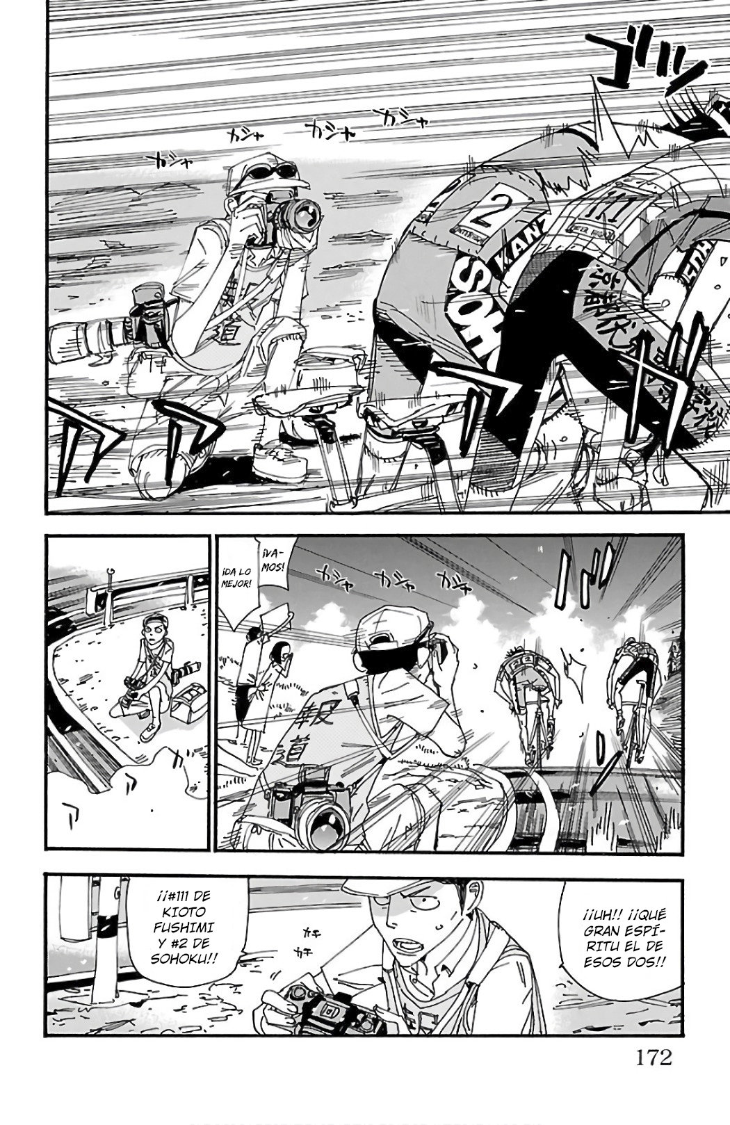 Yowamushi Pedal Capitulo 502: Midousuji contra Imaizumi página 3