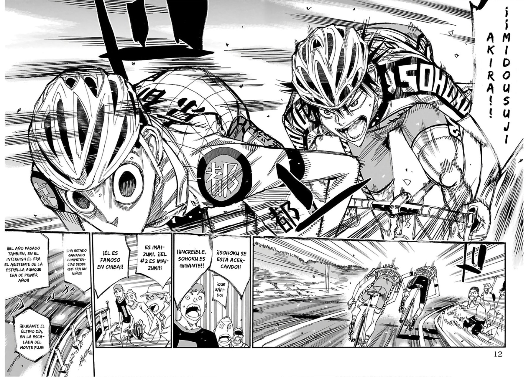 Yowamushi Pedal Capitulo 503: Creciendo página 12