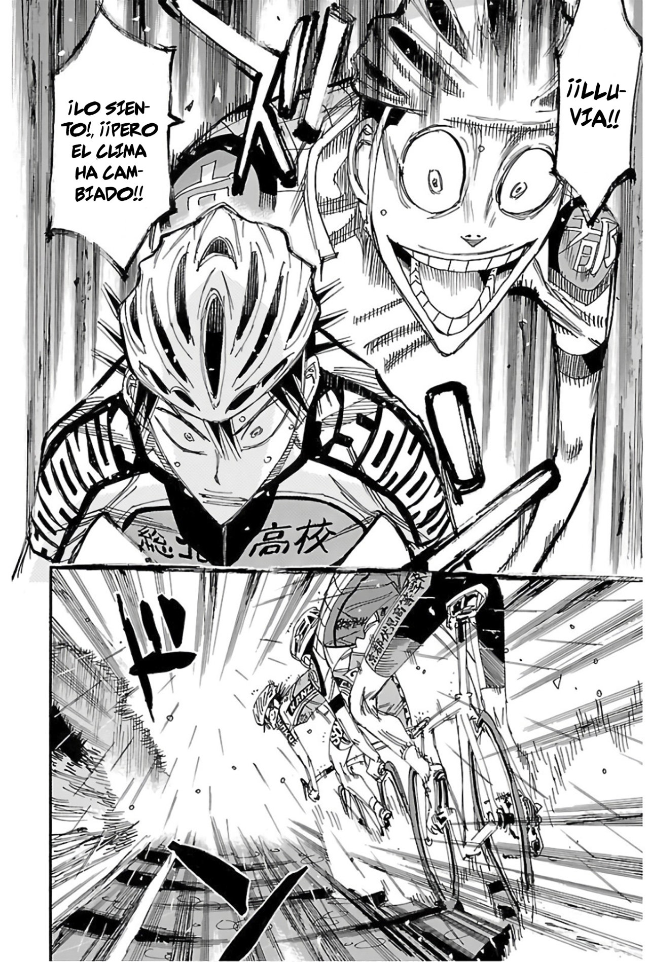 Yowamushi Pedal Capitulo 504: El viento cambia página 12