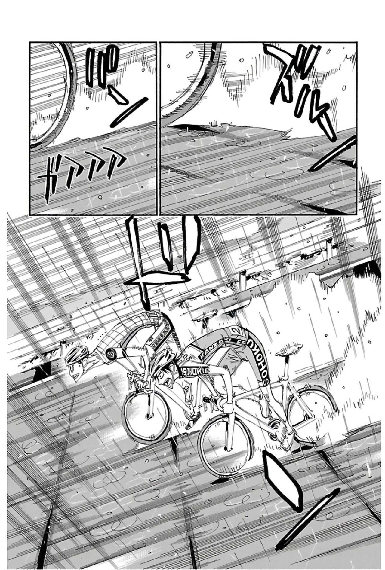 Yowamushi Pedal Capitulo 505: El descenso lluvioso página 12