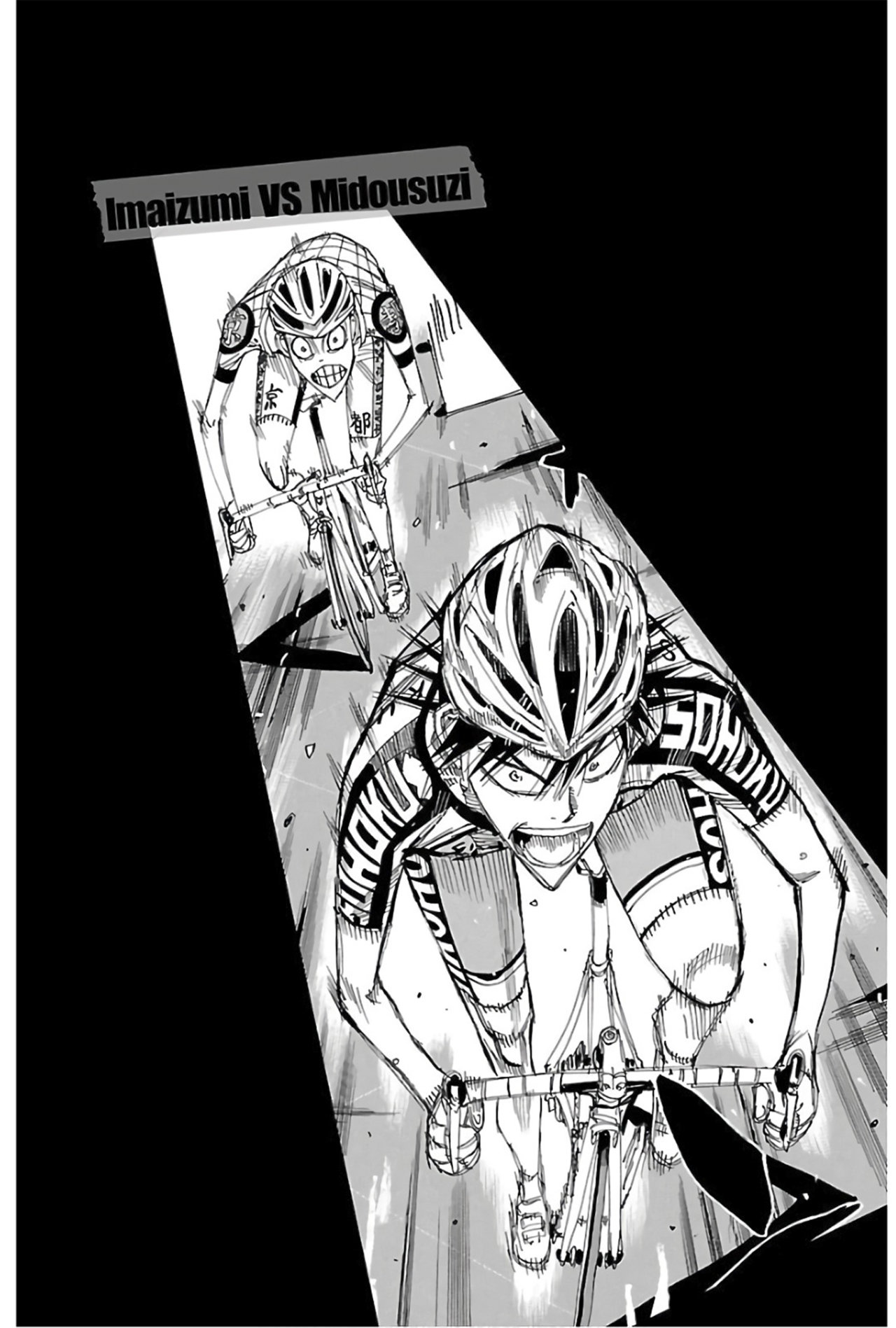 Yowamushi Pedal Capitulo 505: El descenso lluvioso página 2
