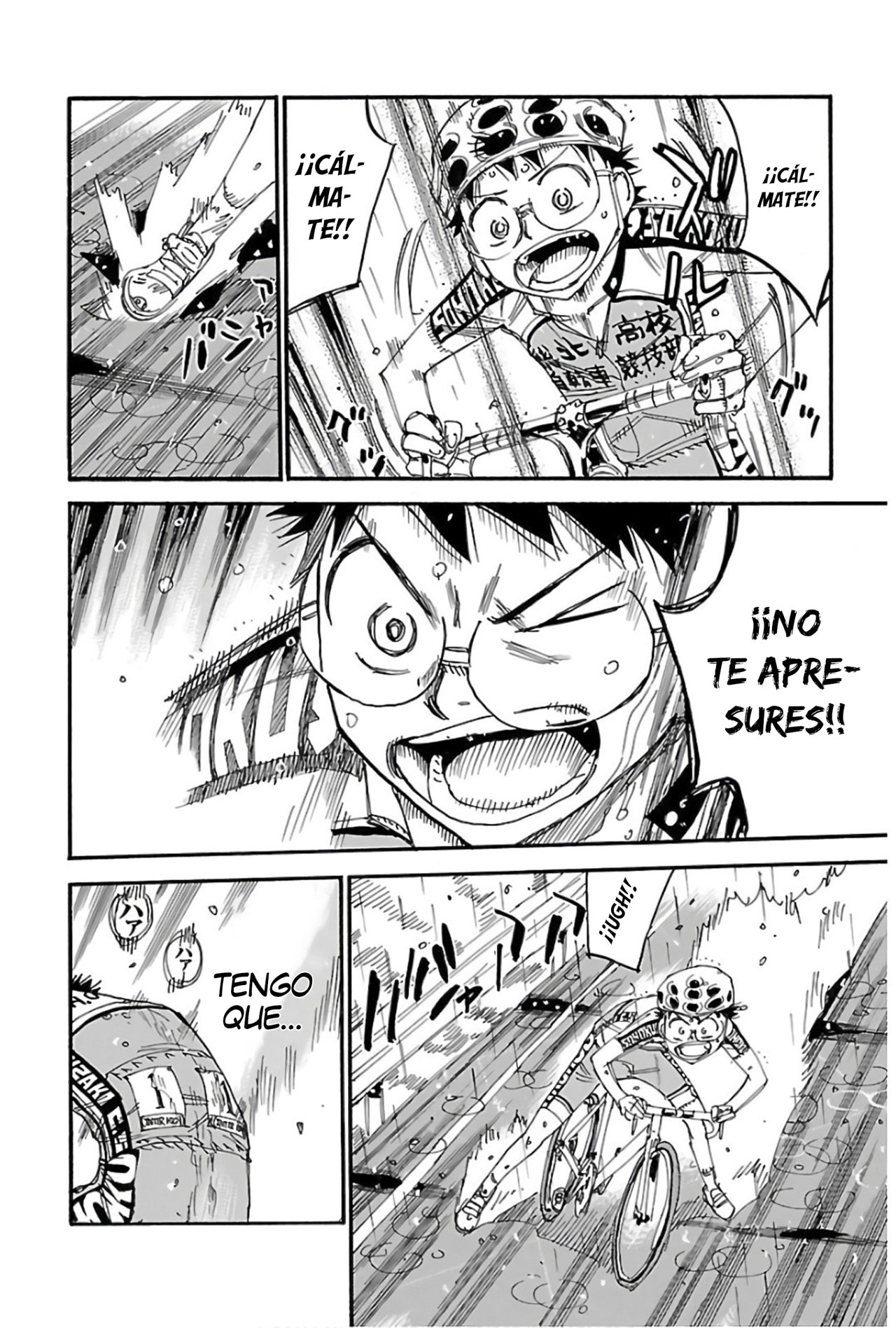 Yowamushi Pedal Capitulo 506: El deseo de Imaizumi página 12