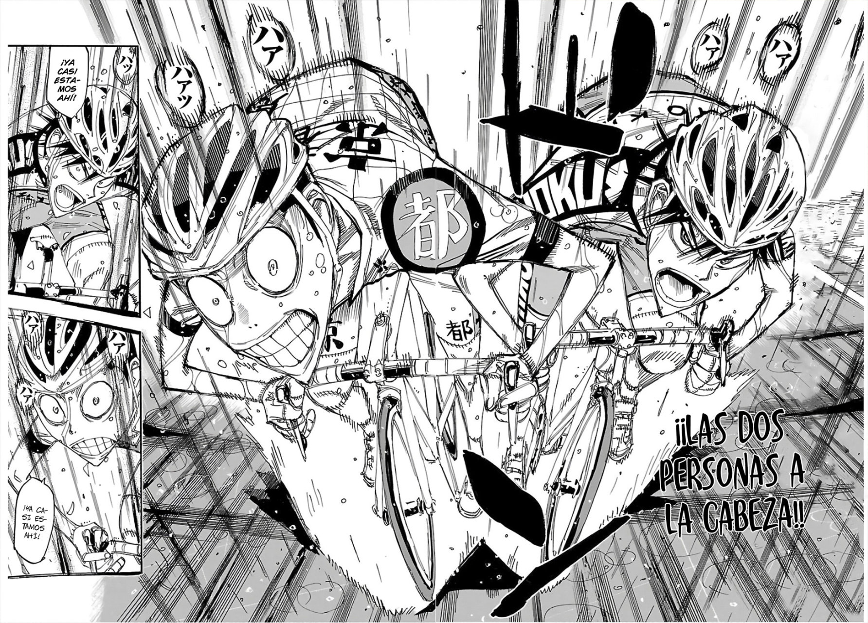 Yowamushi Pedal Capitulo 506: El deseo de Imaizumi página 22