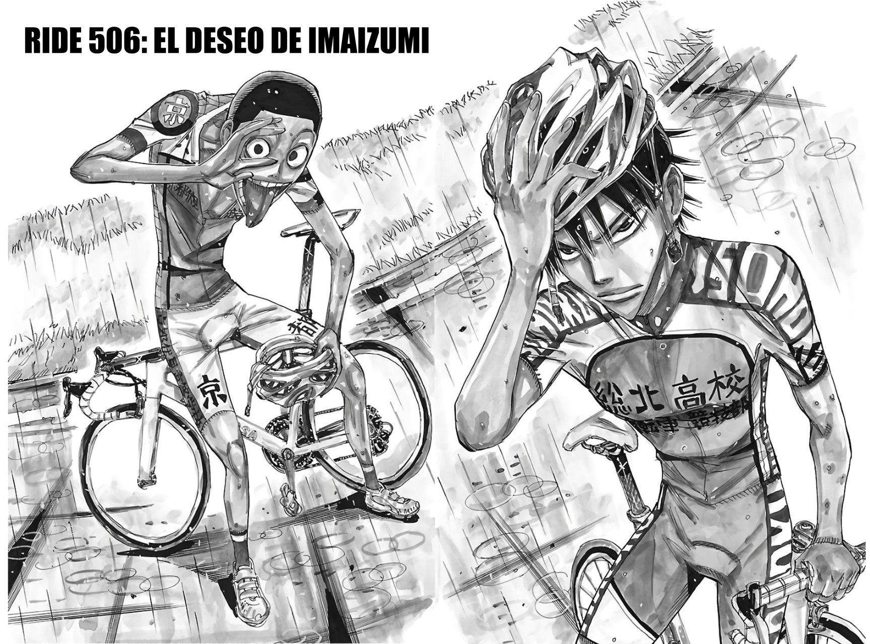 Yowamushi Pedal Capitulo 506: El deseo de Imaizumi página 4