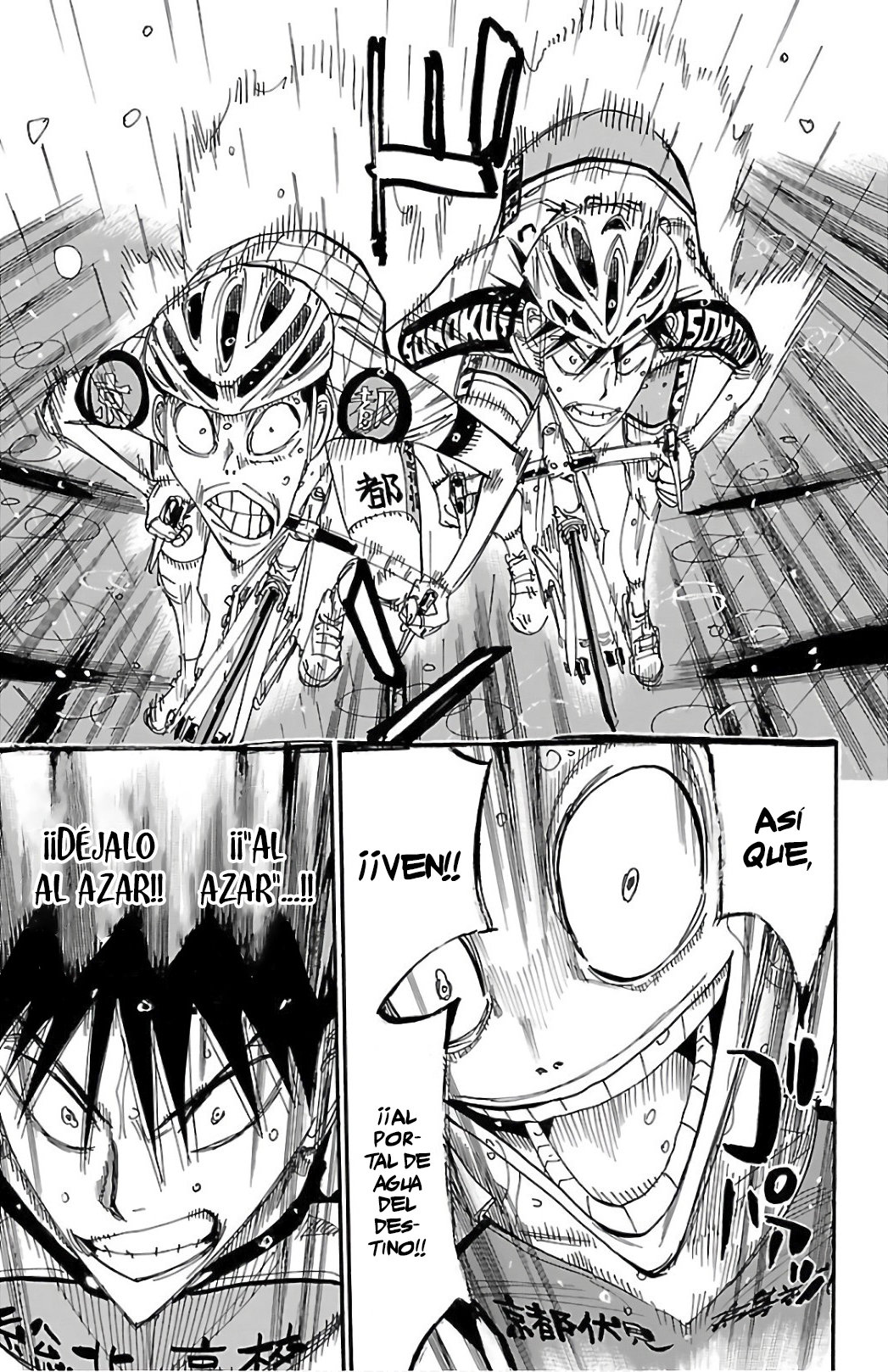 Yowamushi Pedal Capitulo 507: ¡¡Inmersión en el portal de agua!! página 11