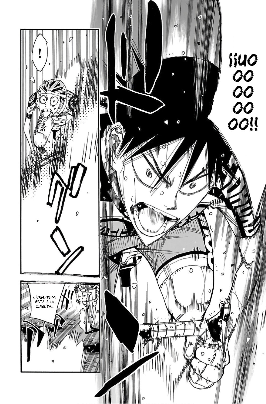 Yowamushi Pedal Capitulo 507: ¡¡Inmersión en el portal de agua!! página 12