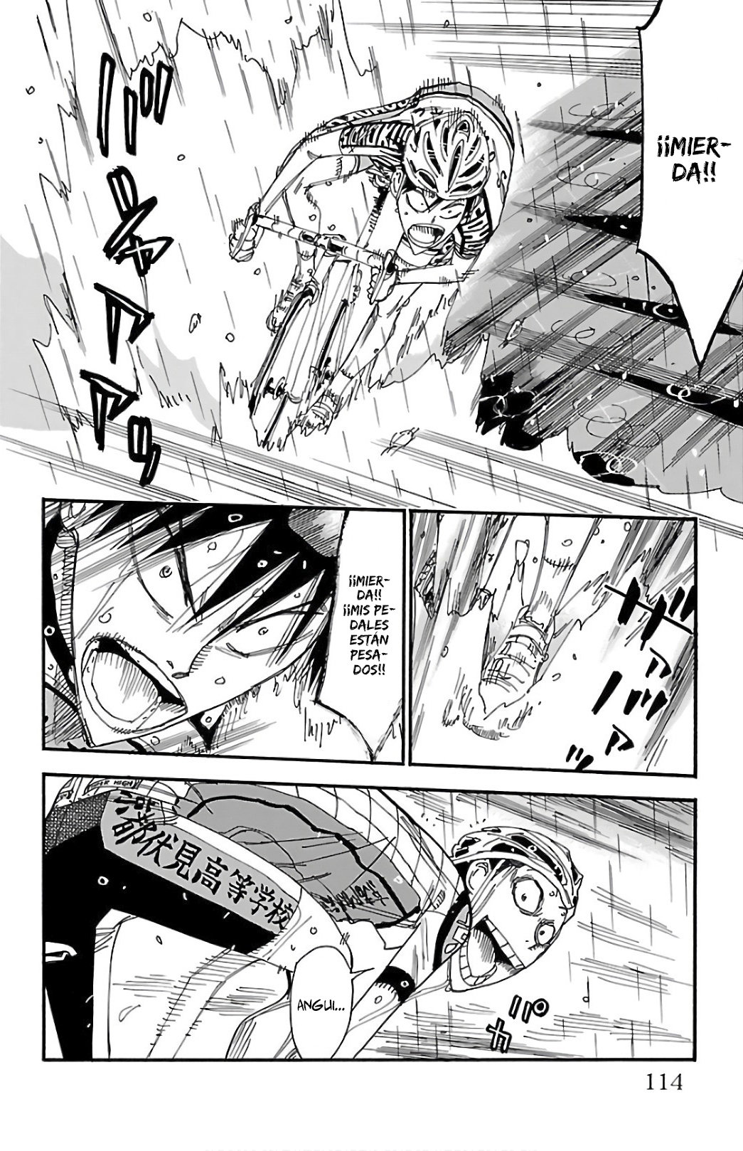 Yowamushi Pedal Capitulo 507: ¡¡Inmersión en el portal de agua!! página 21