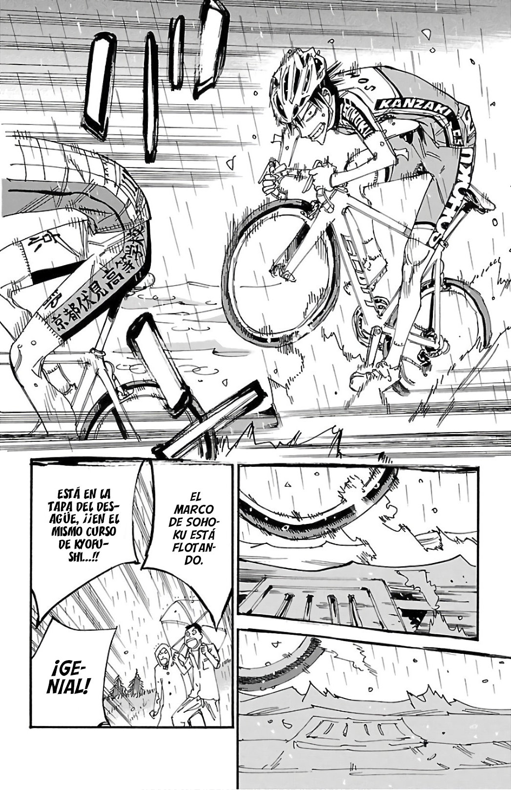 Yowamushi Pedal Capitulo 508: ¡¡Abriendo camino!! página 12