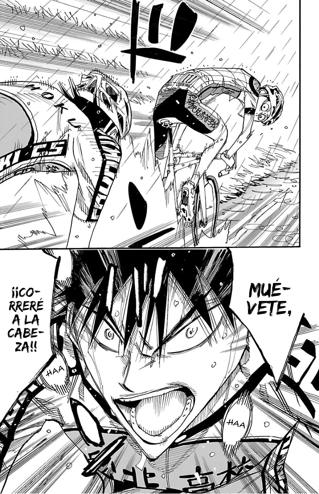 Yowamushi Pedal Capitulo 508: ¡¡Abriendo camino!! página 15