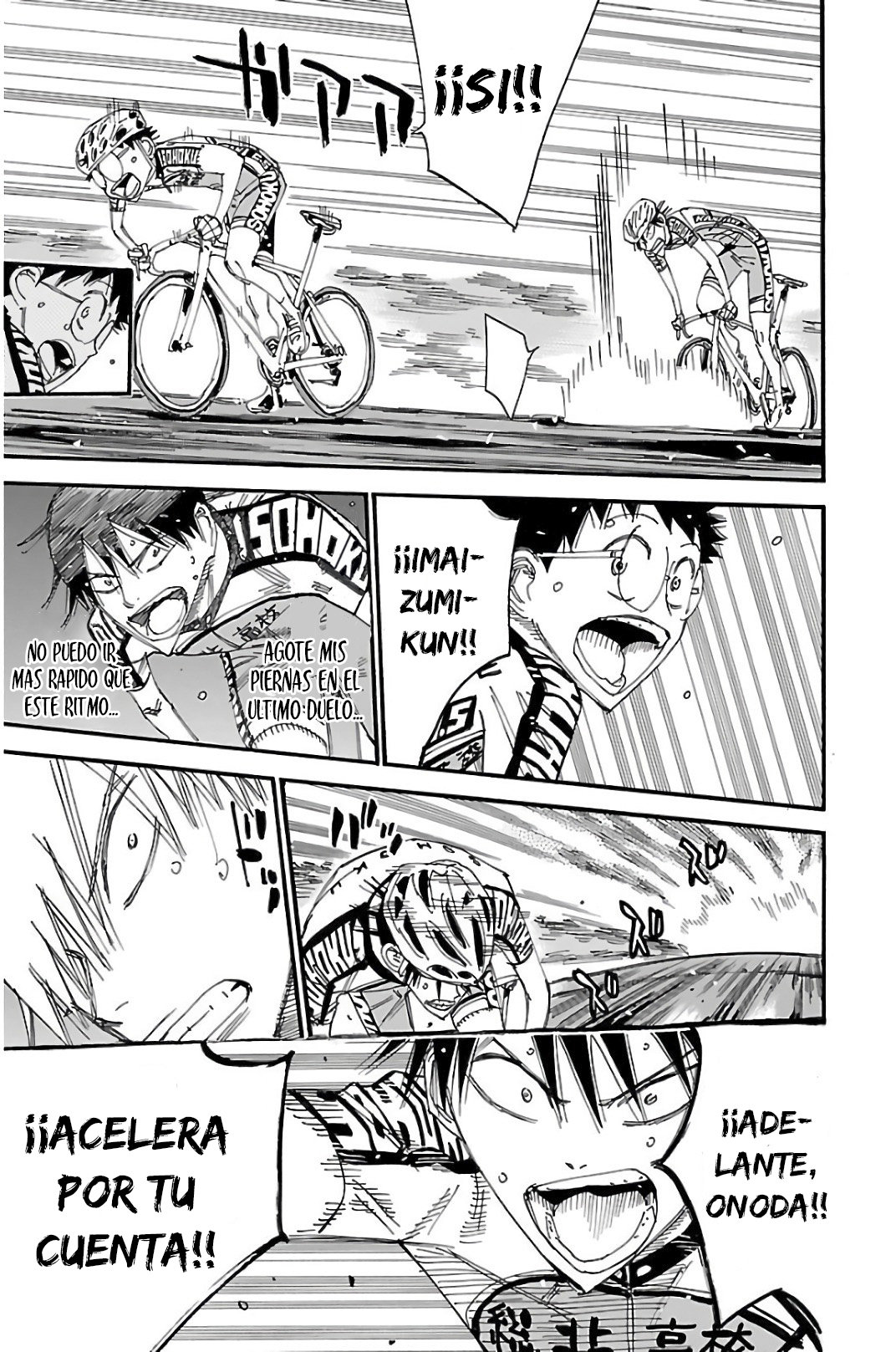 Yowamushi Pedal Capitulo 512: Aumento de las expectativas. página 21
