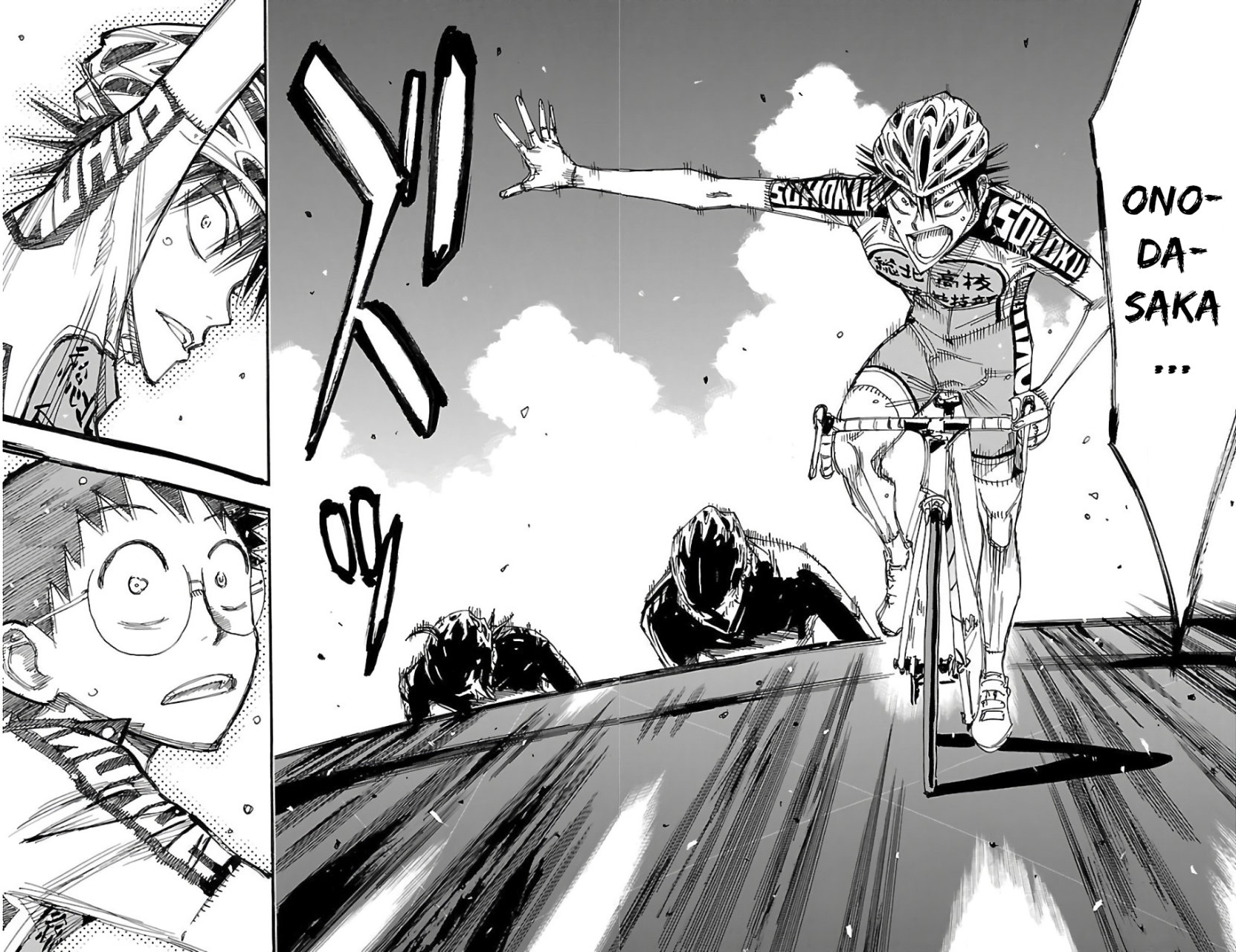 Yowamushi Pedal Capitulo 512: Aumento de las expectativas. página 23