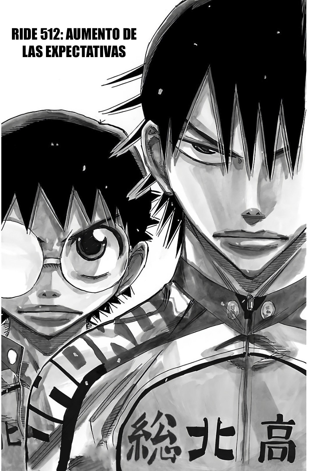Yowamushi Pedal Capitulo 512: Aumento de las expectativas. página 7