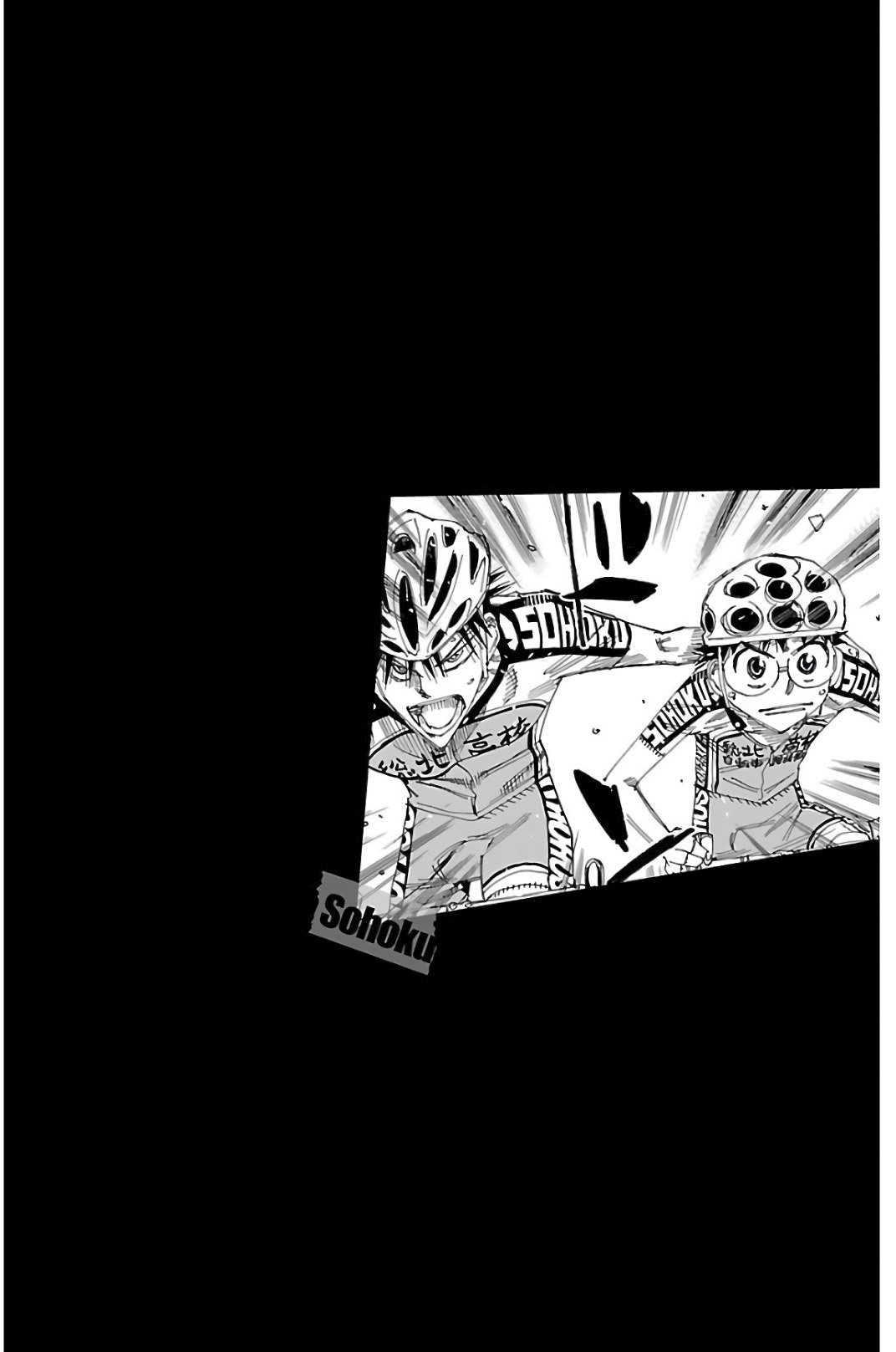 Yowamushi Pedal Capitulo 512: Aumento de las expectativas. página 8