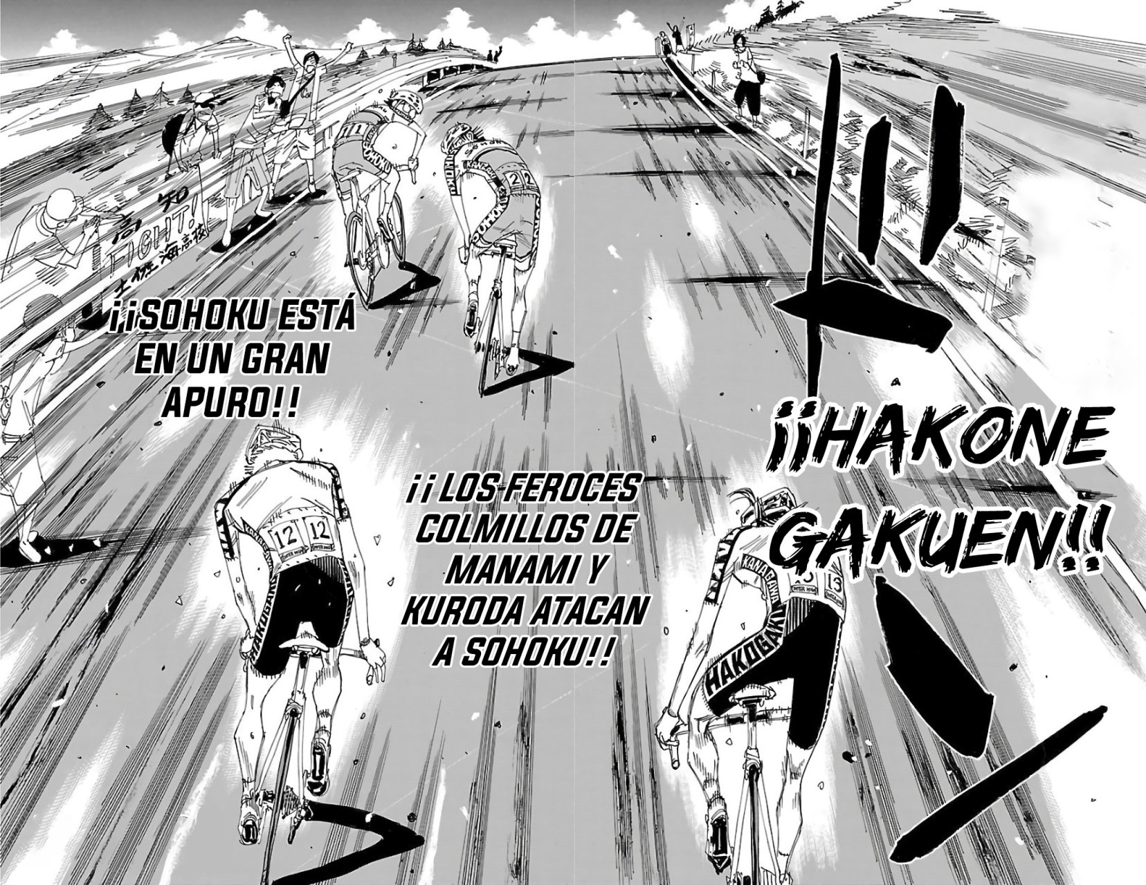 Yowamushi Pedal Capitulo 513: Asalto. página 3