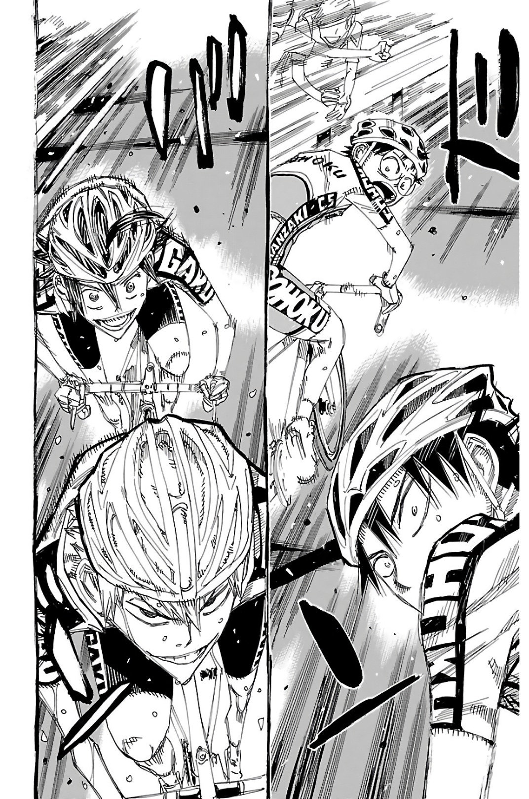 Yowamushi Pedal Capitulo 513: Asalto. página 4