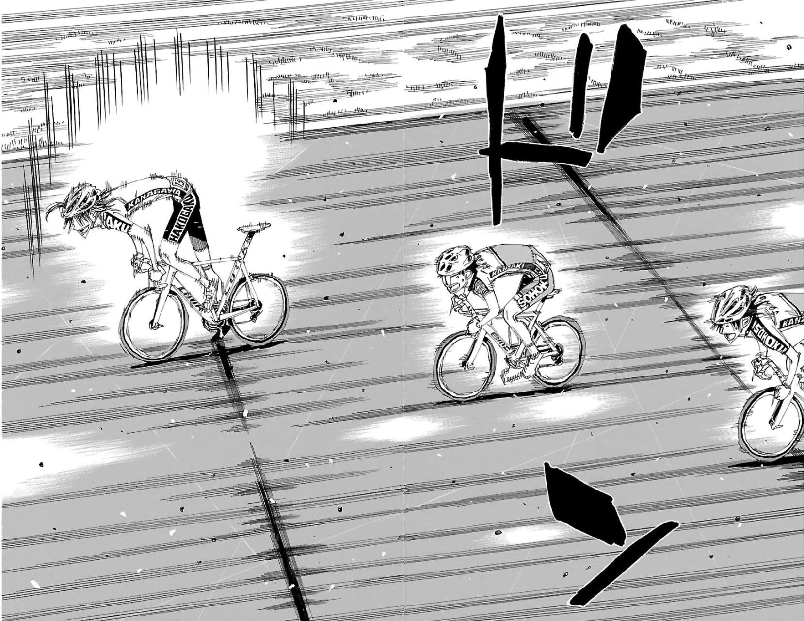 Yowamushi Pedal Capitulo 513: Asalto. página 8