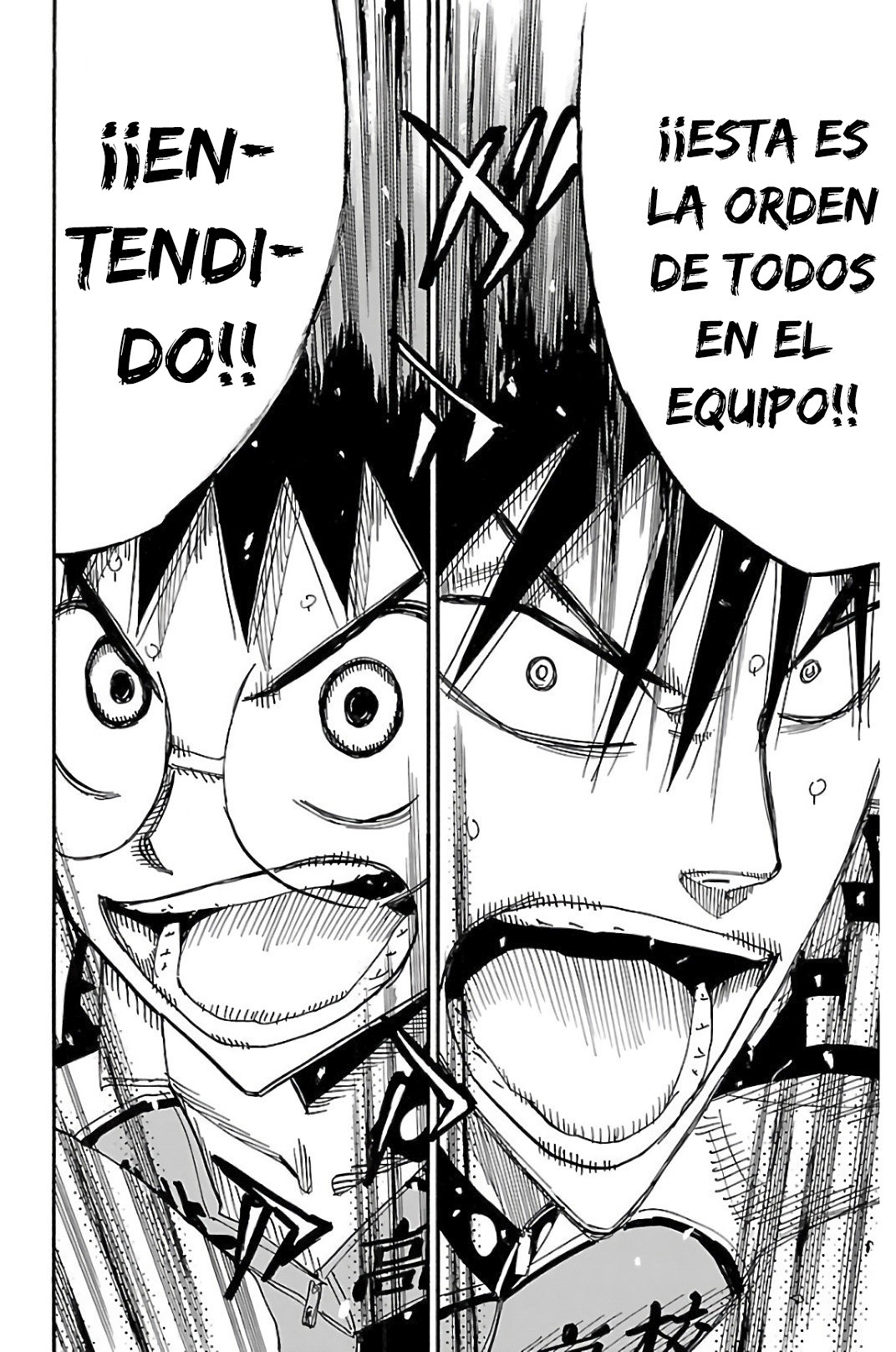 Yowamushi Pedal Capitulo 514: Sohoku, las últimas ordenes. página 6