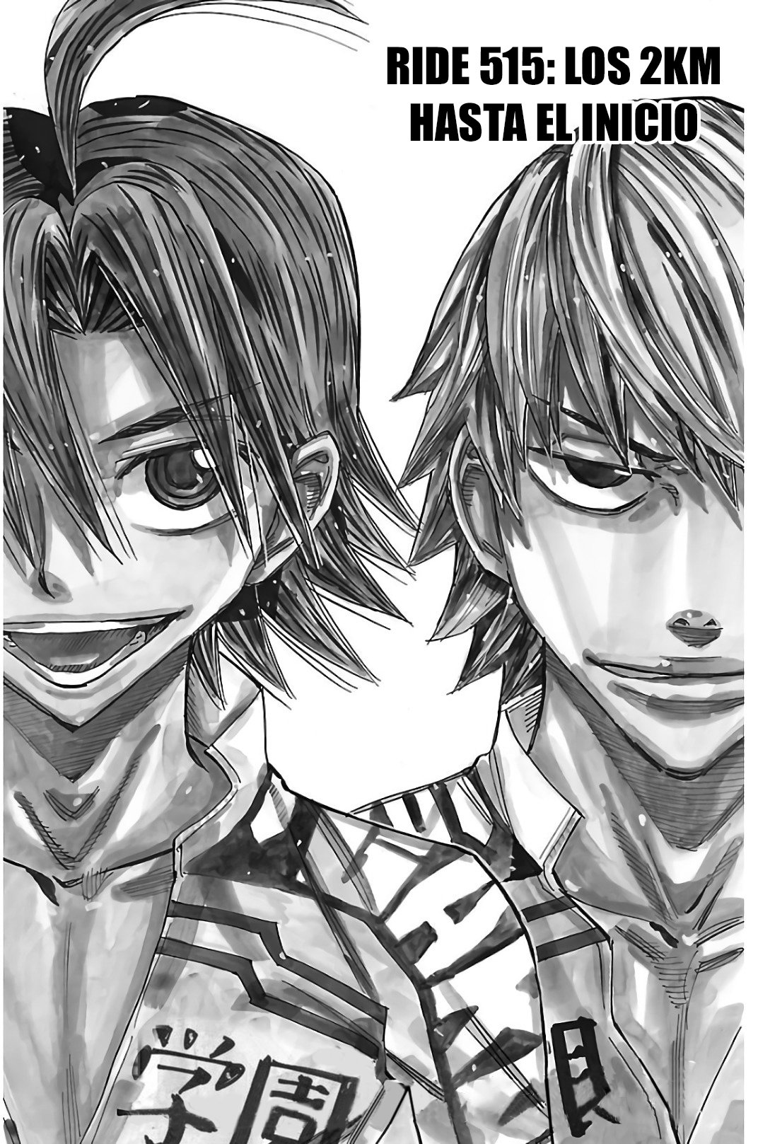 Yowamushi Pedal Capitulo 515: Los 2KM hasta el inicio. página 3